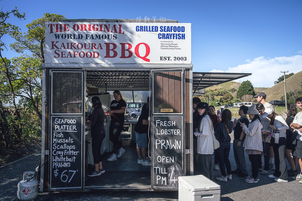 Kaikoura Seafood Bbq,凱庫拉餐廳,凱庫拉BBQ,凱庫拉美食,凱庫拉龍蝦,kaikoura restaurants,kaikoura lobster Kaikoura Seafood Bbq,凱庫拉餐廳,凱庫拉BBQ,凱庫拉美食,凱庫拉龍蝦,kaikoura restaurants,kaikoura lobster