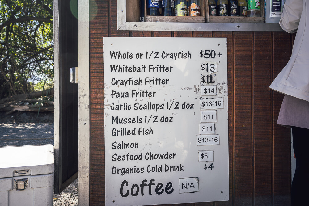 Kaikoura Seafood Bbq,凱庫拉餐廳,凱庫拉BBQ,凱庫拉美食,凱庫拉龍蝦,kaikoura restaurants,kaikoura lobster Kaikoura Seafood Bbq,凱庫拉餐廳,凱庫拉BBQ,凱庫拉美食,凱庫拉龍蝦,kaikoura restaurants,kaikoura lobster