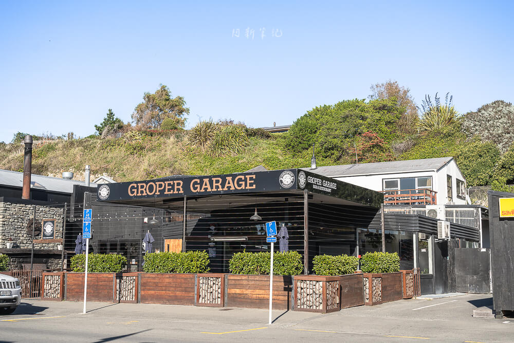 凱庫拉 Groper Garage 餐廳戶外座位