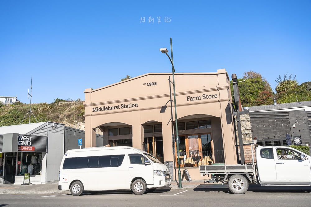 凱庫拉 Middlehurst Station 農場商店