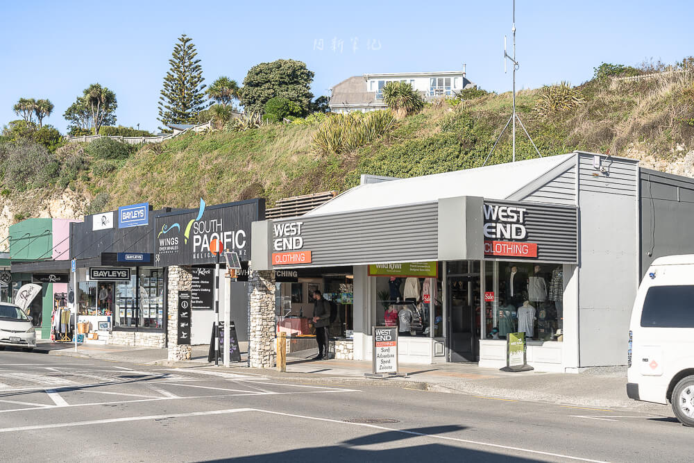 凱庫拉 West End 商店街