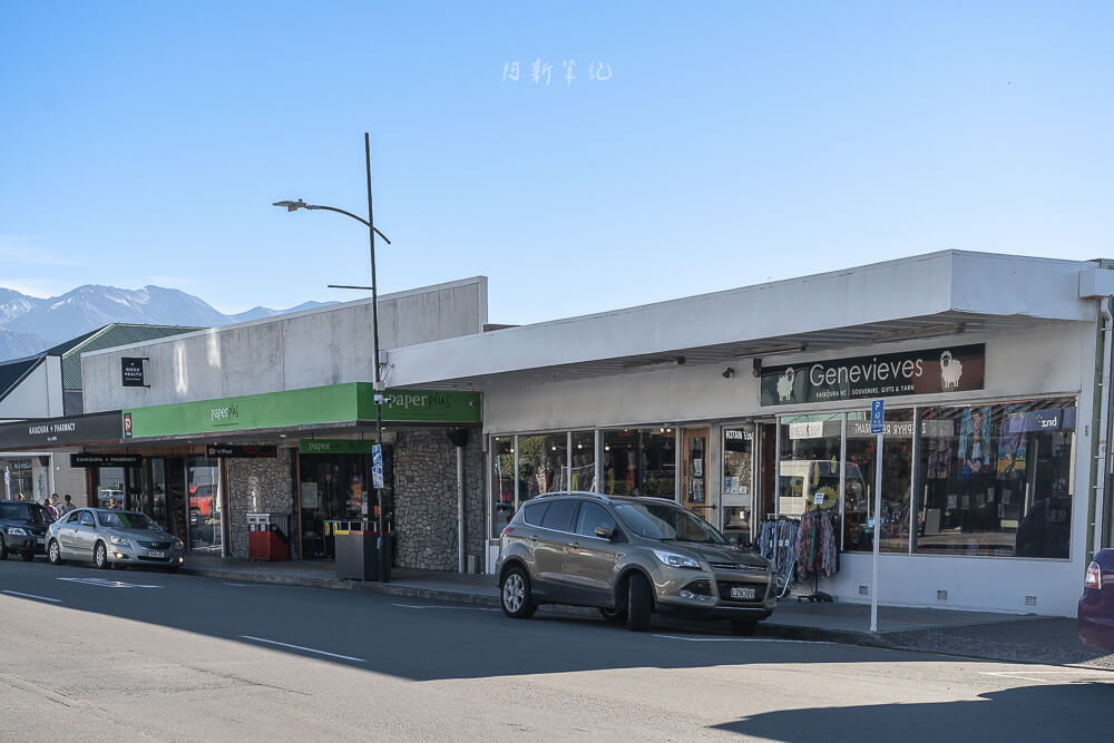 凱庫拉 主街商店與山景