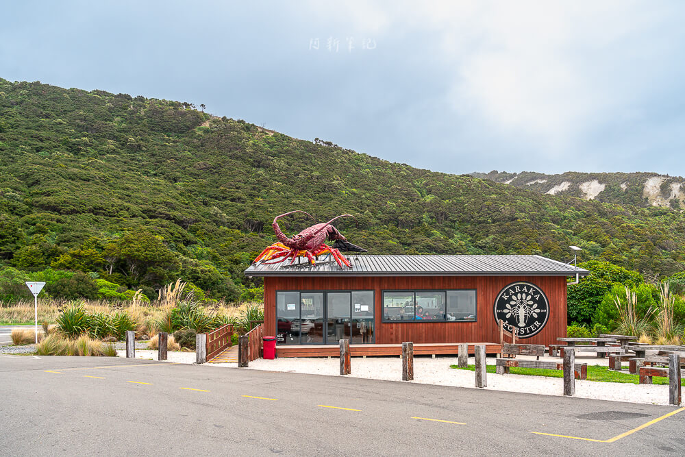 Karaka Lobster,凱庫拉龍蝦,Kaikoura龍蝦,凱庫拉海鮮,紐西蘭龍蝦餐廳,紐西蘭海鮮推薦,凱庫拉美食推薦,Kaikoura美食,紐西蘭必吃海鮮,凱庫拉自由行美食,Kaikoura Lobster,紐西蘭龍蝦小屋,紐西蘭南島美食,紐西蘭沿海餐廳,海邊吃龍蝦,凱庫拉必吃,凱庫拉自駕美食,紐西蘭公路美食,海鮮控必吃,Kaikoura roadside lobster
