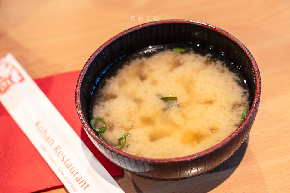 Kohan Restaurant,紐西蘭日式料理,蒂卡波美食,蒂卡波湖,Kohan菜單,紐西蘭壽司 Kohan Restaurant,紐西蘭日式料理,蒂卡波美食,蒂卡波湖,Kohan菜單,紐西蘭壽司