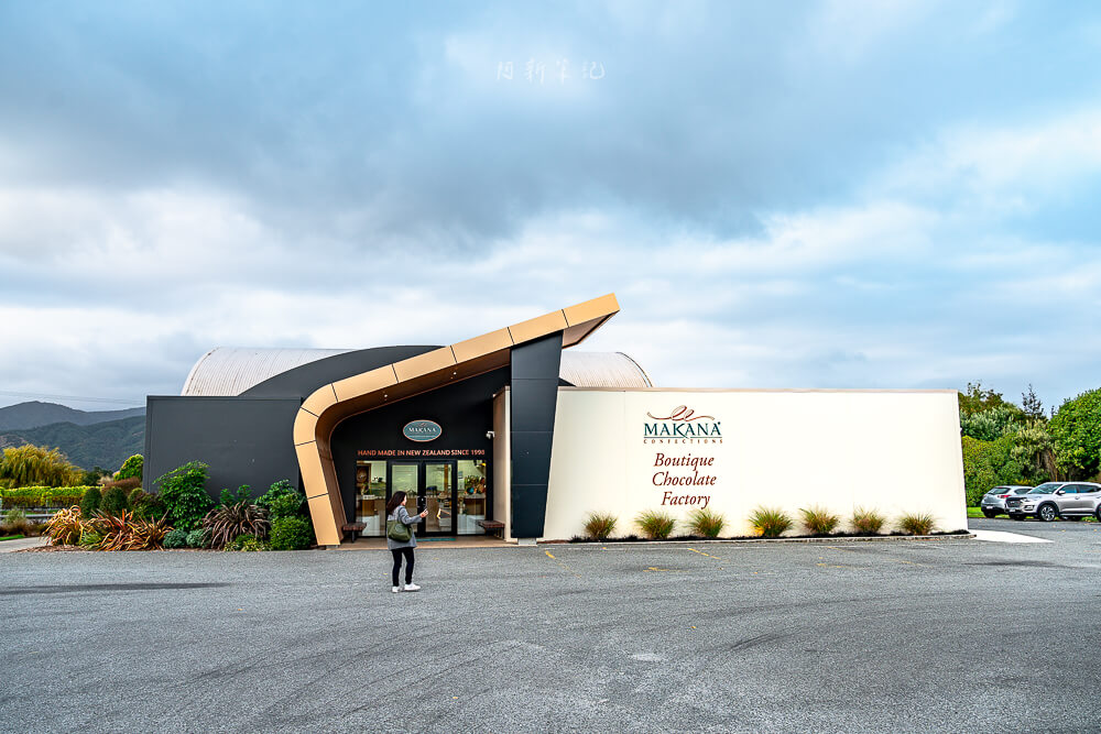 Makana Confections,Makana Chocolate,Blenheim 巧克力,Blenheim 巧克力工廠