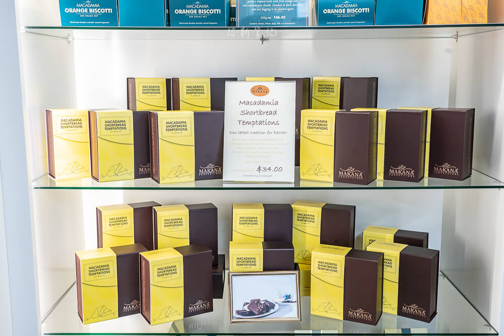 Makana Confections,Makana Chocolate,Blenheim 巧克力,Blenheim 巧克力工廠 Makana Confections,Makana Chocolate,Blenheim 巧克力,Blenheim 巧克力工廠