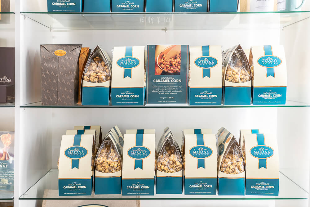 Makana Confections,Makana Chocolate,Blenheim 巧克力,Blenheim 巧克力工廠