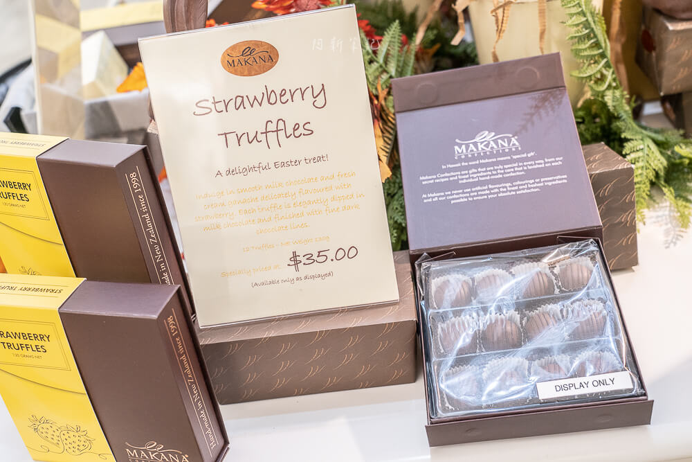 Makana Confections,Makana Chocolate,Blenheim 巧克力,Blenheim 巧克力工廠 Makana Confections,Makana Chocolate,Blenheim 巧克力,Blenheim 巧克力工廠