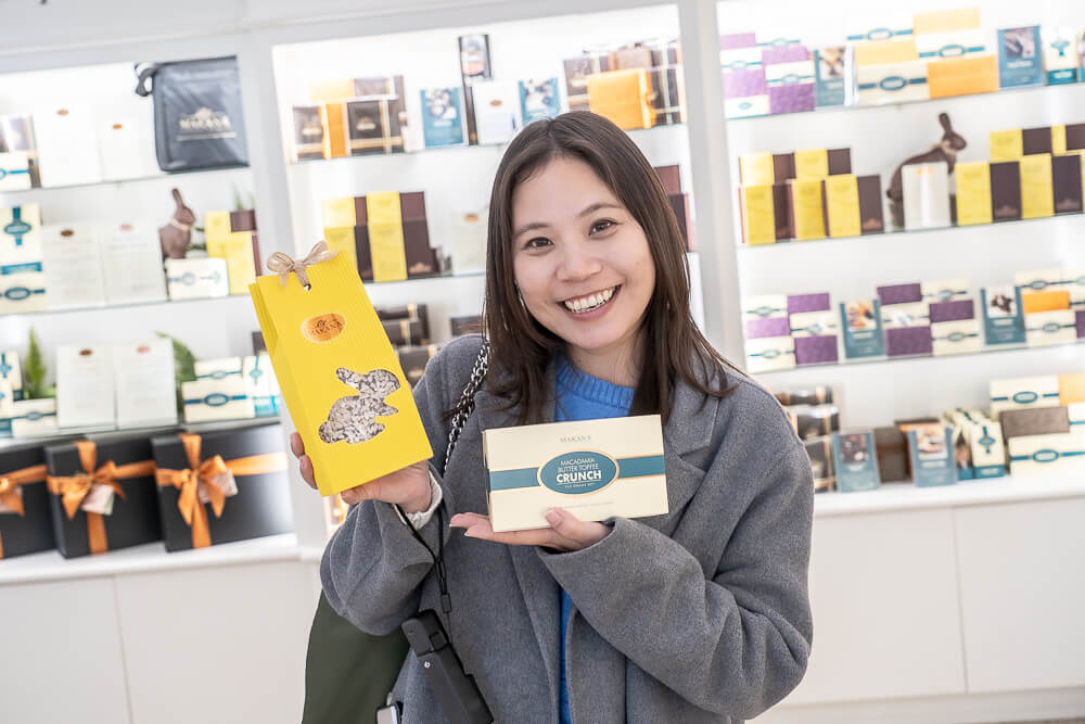 Makana Confections,Makana Chocolate,Blenheim 巧克力,Blenheim 巧克力工廠 Makana Confections,Makana Chocolate,Blenheim 巧克力,Blenheim 巧克力工廠