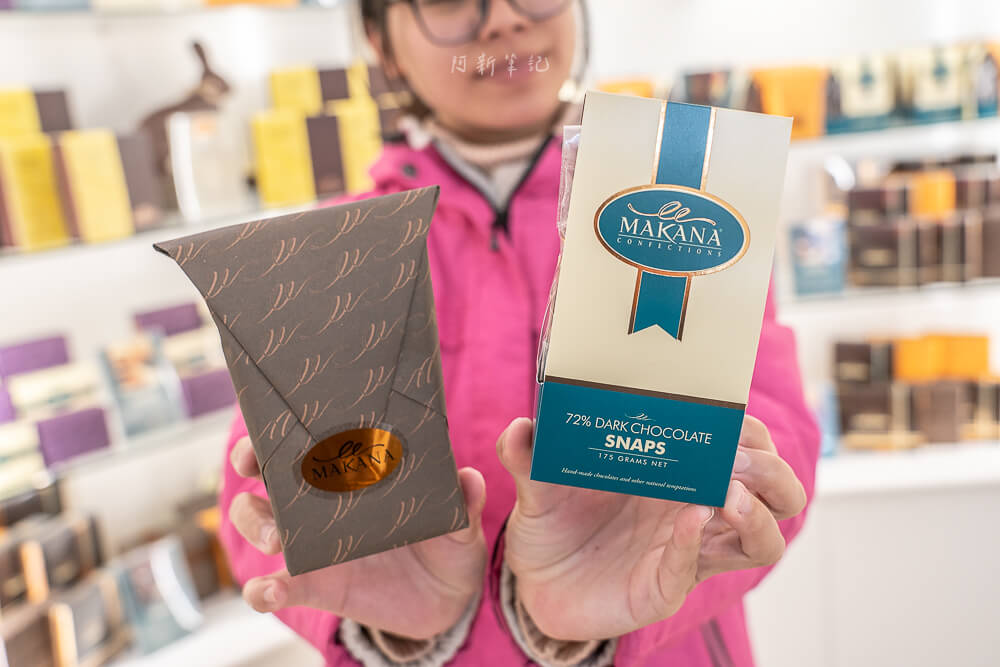 Makana Confections,Makana Chocolate,Blenheim 巧克力,Blenheim 巧克力工廠 Makana Confections,Makana Chocolate,Blenheim 巧克力,Blenheim 巧克力工廠