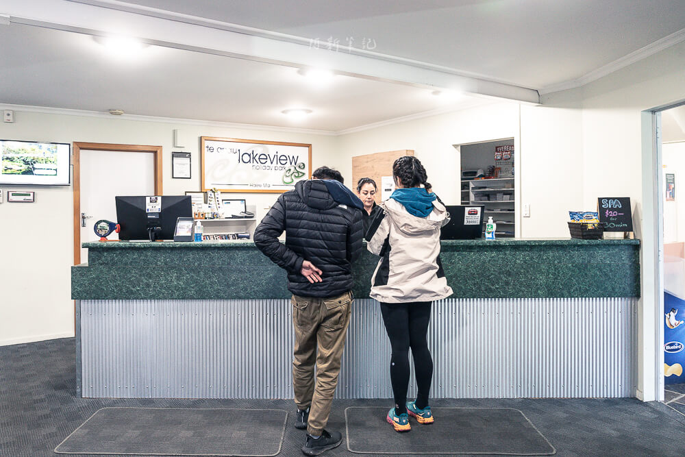 瑪拉庫拉豪華汽車旅館,Marakura Deluxe Motel,Te Anau motel,Te Anau 住宿,Te Anau 民宿,Te Anau 汽車旅館,蒂阿瑙住宿,蒂阿瑙汽車旅館,蒂阿瑙民宿