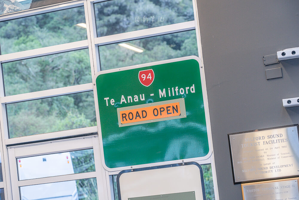 米佛峽灣過夜船,Milford Sound 過夜船,Milford Sound,milford sound overnight cruise,milford sound overnight 米佛峽灣過夜船,Milford Sound 過夜船,Milford Sound,milford sound overnight cruise,milford sound overnight