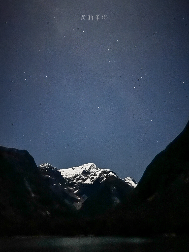米佛峽灣過夜船,Milford Sound 過夜船,Milford Sound,milford sound overnight cruise,milford sound overnight 米佛峽灣過夜船,Milford Sound 過夜船,Milford Sound,milford sound overnight cruise,milford sound overnight