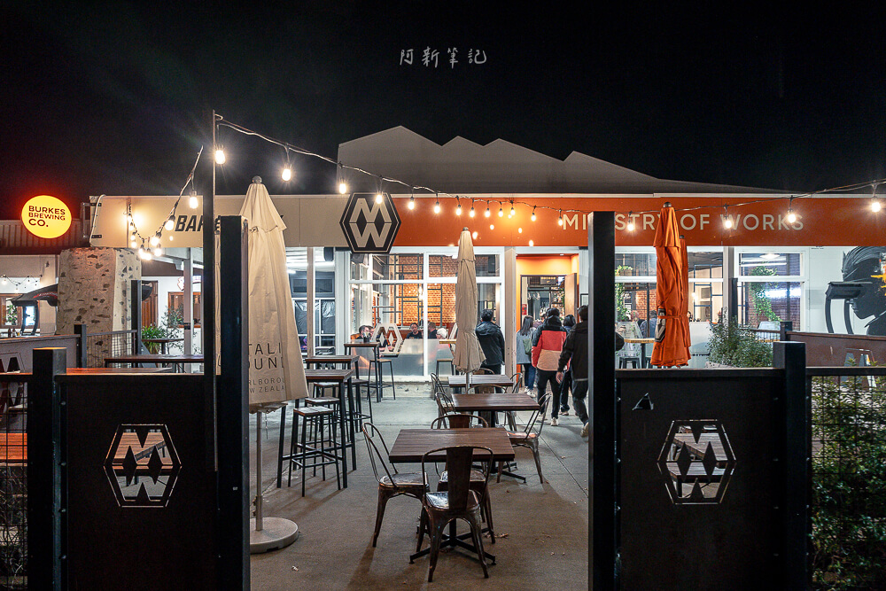 Ministry of Works Bar & Eatery,Twizel美食,紐西蘭Twizel,Twizel餐廳,Ministry of Works菜單,紐西蘭酒吧 Ministry of Works Bar & Eatery,Twizel美食,紐西蘭Twizel,Twizel餐廳,Ministry of Works菜單,紐西蘭酒吧