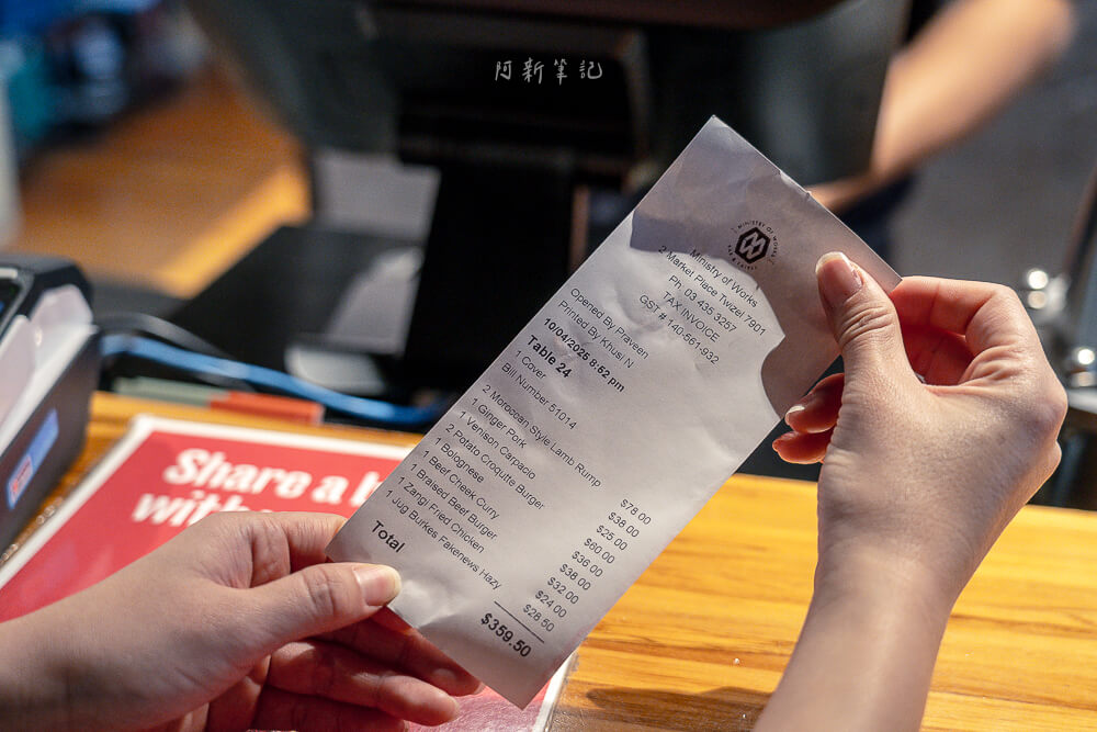 Ministry of Works Bar & Eatery,Twizel美食,紐西蘭Twizel,Twizel餐廳,Ministry of Works菜單,紐西蘭酒吧 Ministry of Works Bar & Eatery,Twizel美食,紐西蘭Twizel,Twizel餐廳,Ministry of Works菜單,紐西蘭酒吧