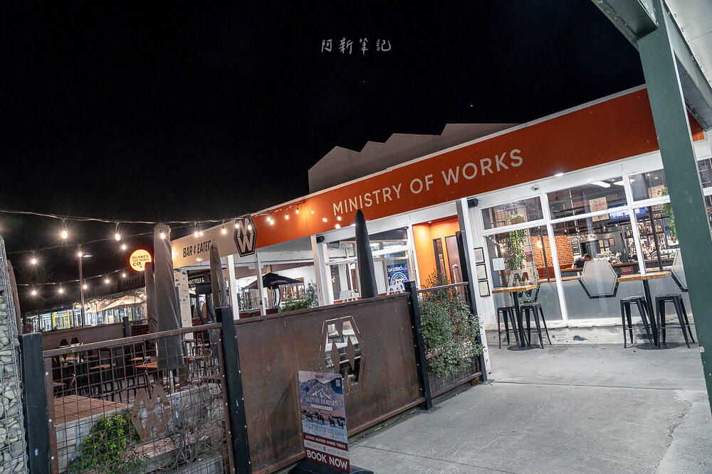 Ministry of Works Bar & Eatery,Twizel美食,紐西蘭Twizel,Twizel餐廳,Ministry of Works菜單,紐西蘭酒吧 Ministry of Works Bar & Eatery,Twizel美食,紐西蘭Twizel,Twizel餐廳,Ministry of Works菜單,紐西蘭酒吧