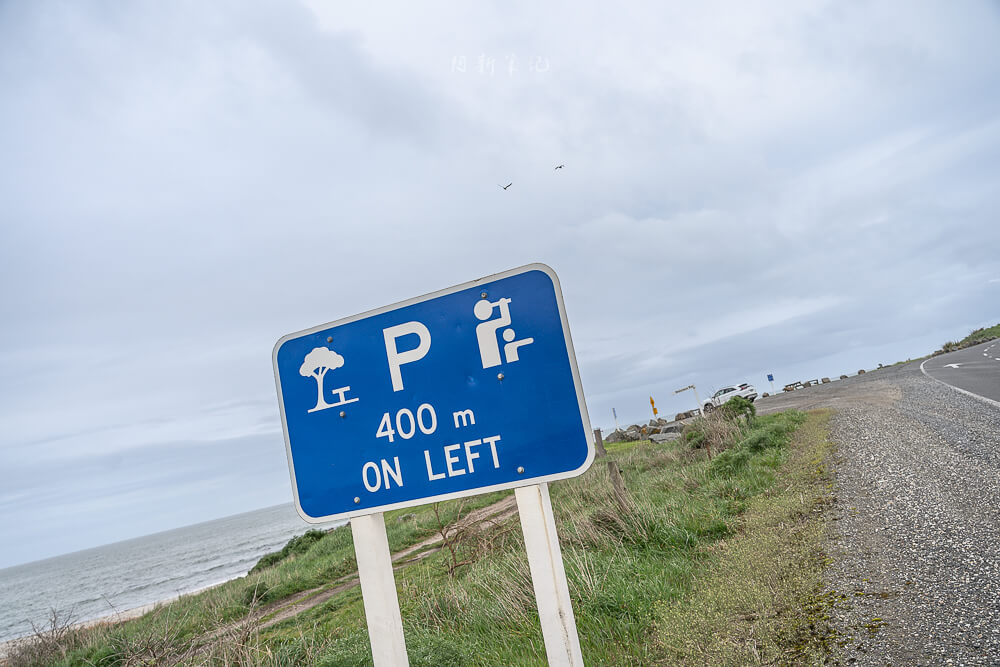 Molyneux Bay,卡卡角海灘,Kaka Point Beach,Kaka Point,卡卡角,紐西蘭景點