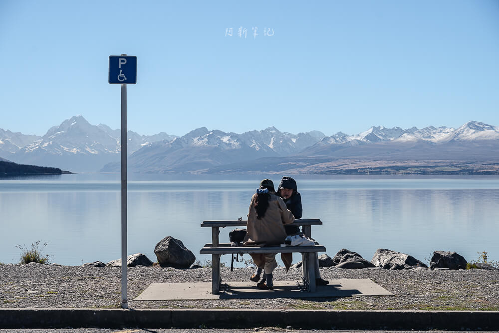 Mt Cook Alpine Salmon Shop,庫克山鮭魚,庫克山國王鮭魚,紐西蘭鮭魚,紐西蘭美食,Mt Cook美食,高山鮭魚 Mt Cook Alpine Salmon Shop,庫克山鮭魚,庫克山國王鮭魚,紐西蘭鮭魚,紐西蘭美食,Mt Cook美食,高山鮭魚