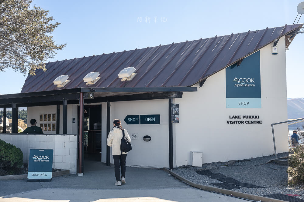 Mt Cook Alpine Salmon Shop,庫克山鮭魚,庫克山國王鮭魚,紐西蘭鮭魚,紐西蘭美食,Mt Cook美食,高山鮭魚 Mt Cook Alpine Salmon Shop,庫克山鮭魚,庫克山國王鮭魚,紐西蘭鮭魚,紐西蘭美食,Mt Cook美食,高山鮭魚