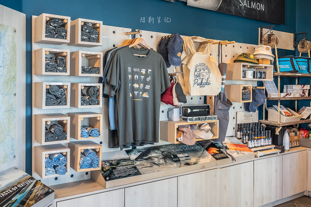 Mt Cook Alpine Salmon Shop,庫克山鮭魚,庫克山國王鮭魚,紐西蘭鮭魚,紐西蘭美食,Mt Cook美食,高山鮭魚