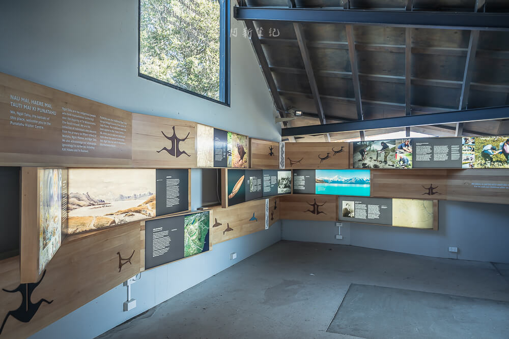 Mt Cook Alpine Salmon Shop,庫克山鮭魚,庫克山國王鮭魚,紐西蘭鮭魚,紐西蘭美食,Mt Cook美食,高山鮭魚