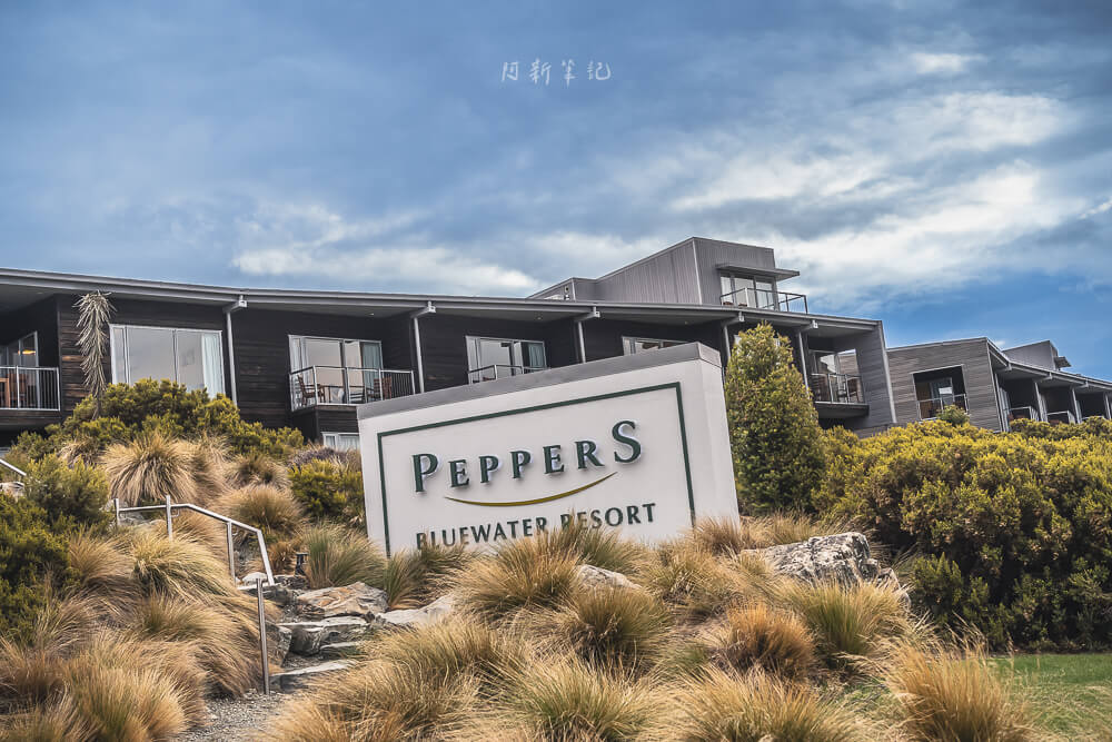 Peppers Bluewater Resort Lake Tekapo,Peppers Bluewater Resort,湖藍水度假村,Tekapo住宿,Tekapo飯店 Peppers Bluewater Resort Lake Tekapo,Peppers Bluewater Resort,湖藍水度假村,Tekapo住宿,Tekapo飯店