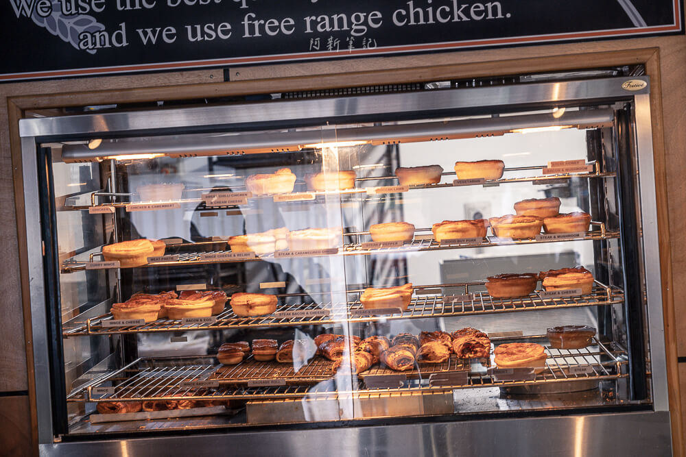 Picton Village Bakery,Picton Village Bakery 菜單,Picton Village Bakery 評價,Picton Village Bakery Pie,Picton bakery,Picton pastry shop,Picton Village Bakery menu,Picton Village Bakery reviews Picton Village Bakery,Picton Village Bakery 菜單,Picton Village Bakery 評價,Picton Village Bakery Pie,Picton bakery,Picton pastry shop,Picton Village Bakery menu,Picton Village Bakery reviews