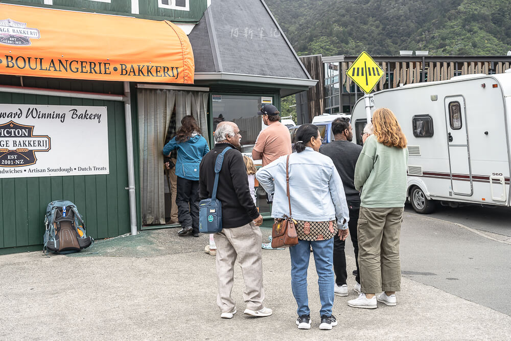 Picton Village Bakery,Picton Village Bakery 菜單,Picton Village Bakery 評價,Picton Village Bakery Pie,Picton bakery,Picton pastry shop,Picton Village Bakery menu,Picton Village Bakery reviews Picton Village Bakery,Picton Village Bakery 菜單,Picton Village Bakery 評價,Picton Village Bakery Pie,Picton bakery,Picton pastry shop,Picton Village Bakery menu,Picton Village Bakery reviews