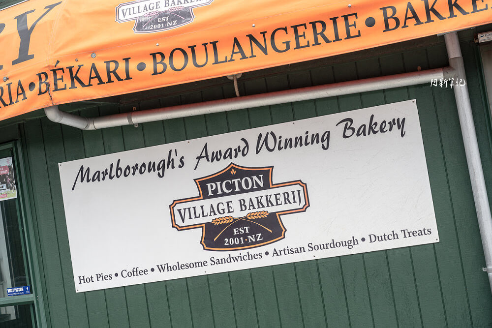 Picton Village Bakery,Picton Village Bakery 菜單,Picton Village Bakery 評價,Picton Village Bakery Pie,Picton bakery,Picton pastry shop,Picton Village Bakery menu,Picton Village Bakery reviews Picton Village Bakery,Picton Village Bakery 菜單,Picton Village Bakery 評價,Picton Village Bakery Pie,Picton bakery,Picton pastry shop,Picton Village Bakery menu,Picton Village Bakery reviews