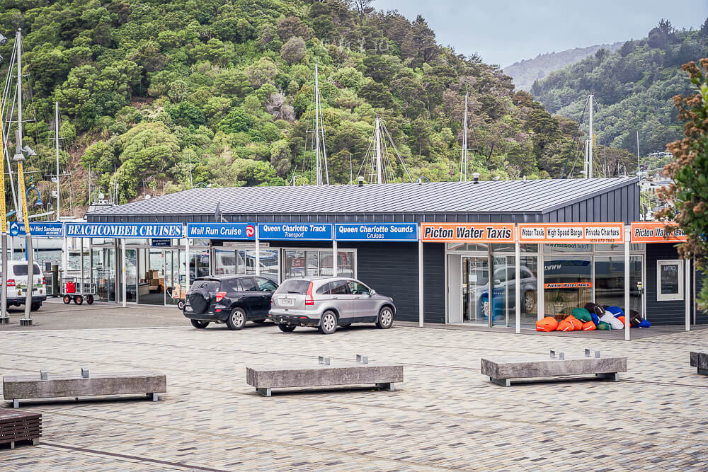 紐西蘭皮克頓,Picton,皮克頓景點,紐西蘭旅遊,皮克頓小鎮,Picton渡輪 紐西蘭皮克頓,Picton,皮克頓景點,紐西蘭旅遊,皮克頓小鎮,Picton渡輪
