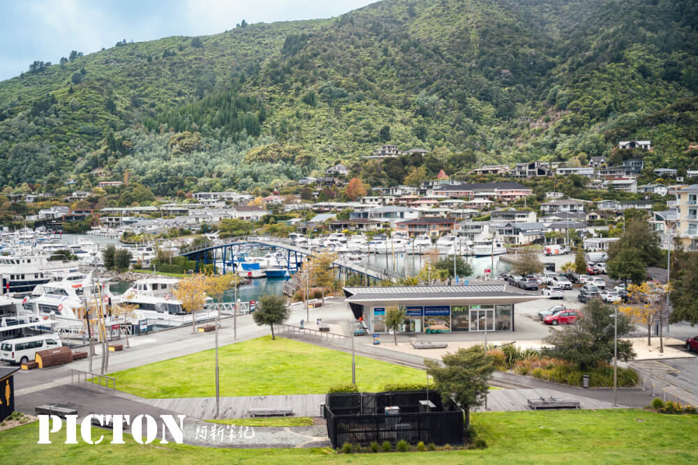 紐西蘭皮克頓,Picton,皮克頓景點,紐西蘭旅遊,皮克頓小鎮,Picton渡輪 紐西蘭皮克頓,Picton,皮克頓景點,紐西蘭旅遊,皮克頓小鎮,Picton渡輪