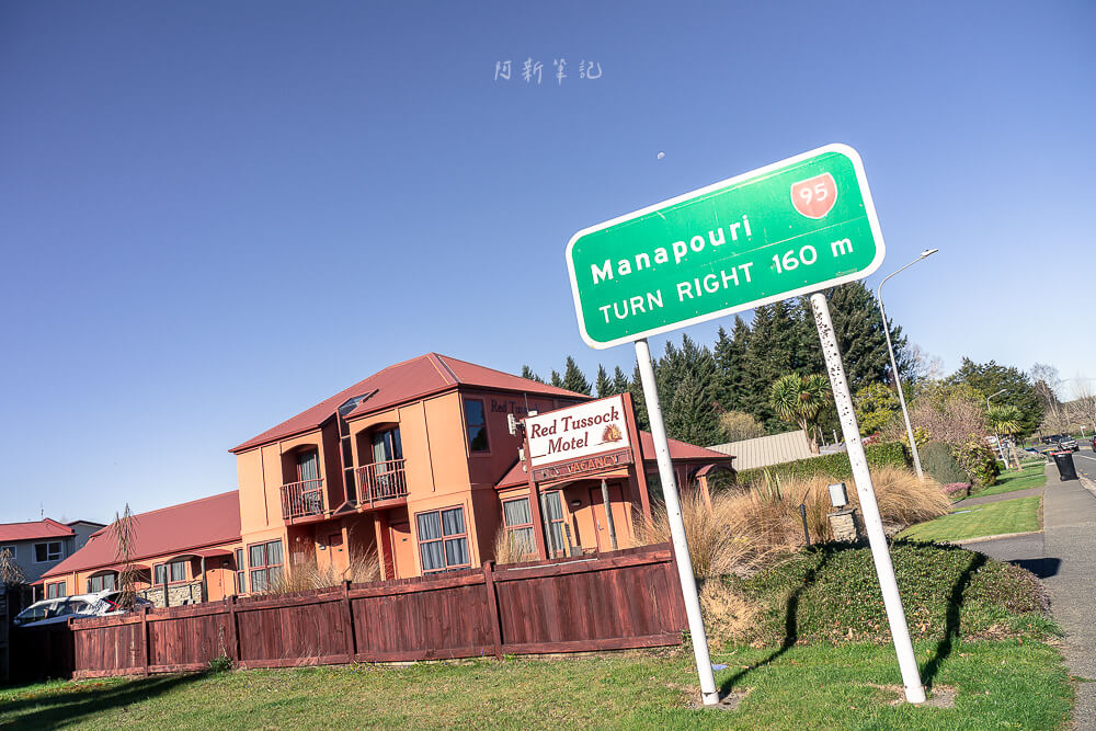 Red Tussock Motel,紅草叢汽車旅館,Te Anau 住宿,Te Anau 民宿,Te Anau 汽車旅館,蒂阿瑙住宿,蒂阿瑙民宿