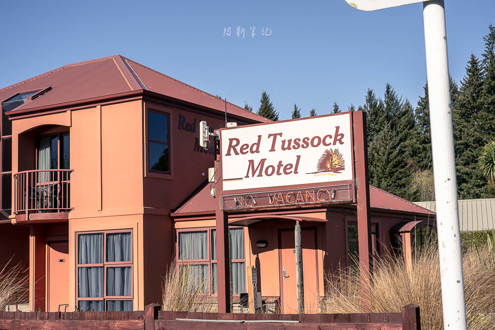 Red Tussock Motel,紅草叢汽車旅館,Te Anau 住宿,Te Anau 民宿,Te Anau 汽車旅館,蒂阿瑙住宿,蒂阿瑙民宿