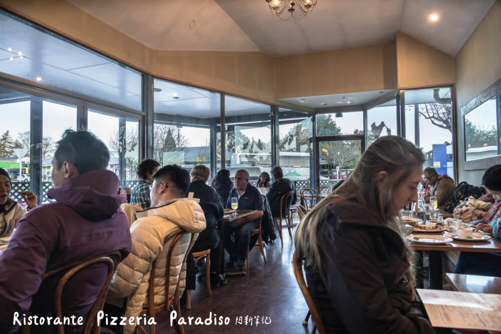 Ristorante Pizzeria Paradiso,Te Anau 餐廳,Te Anau 美食,Te Anau 披薩,蒂阿瑙披薩,蒂阿瑙餐廳