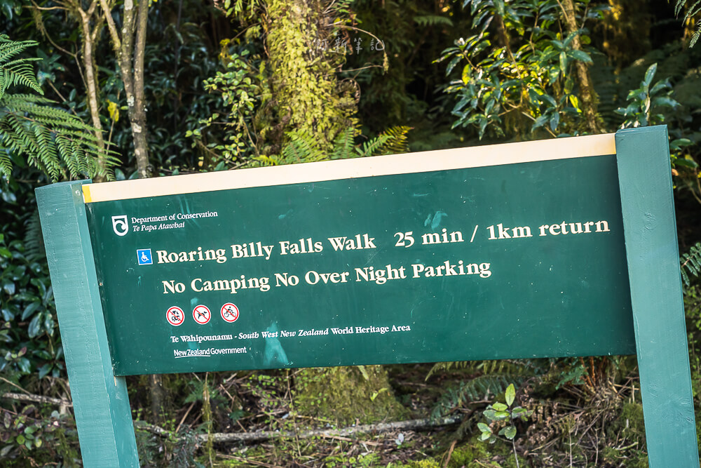Roaring Billy Falls,紐西蘭Roaring Billy Falls,紐西蘭瀑布景點,南島瀑布推薦,紐西蘭自然景點,西岸森林步道,紐西蘭步道推薦,Haast瀑布,Haast行程推薦,紐西蘭南島景點,紐西蘭拍照景點,紐西蘭秘境景點,南島自駕行程,紐西蘭自由行路線,Roaring Billy Falls Walk,紐西蘭親子景點,西岸短步道推薦,紐西蘭旅遊景點推薦,紐西蘭打卡景點,紐西蘭森林瀑布 Roaring Billy Falls,紐西蘭Roaring Billy Falls,紐西蘭瀑布景點,南島瀑布推薦,紐西蘭自然景點,西岸森林步道,紐西蘭步道推薦,Haast瀑布,Haast行程推薦,紐西蘭南島景點,紐西蘭拍照景點,紐西蘭秘境景點,南島自駕行程,紐西蘭自由行路線,Roaring Billy Falls Walk,紐西蘭親子景點,西岸短步道推薦,紐西蘭旅遊景點推薦,紐西蘭打卡景點,紐西蘭森林瀑布
