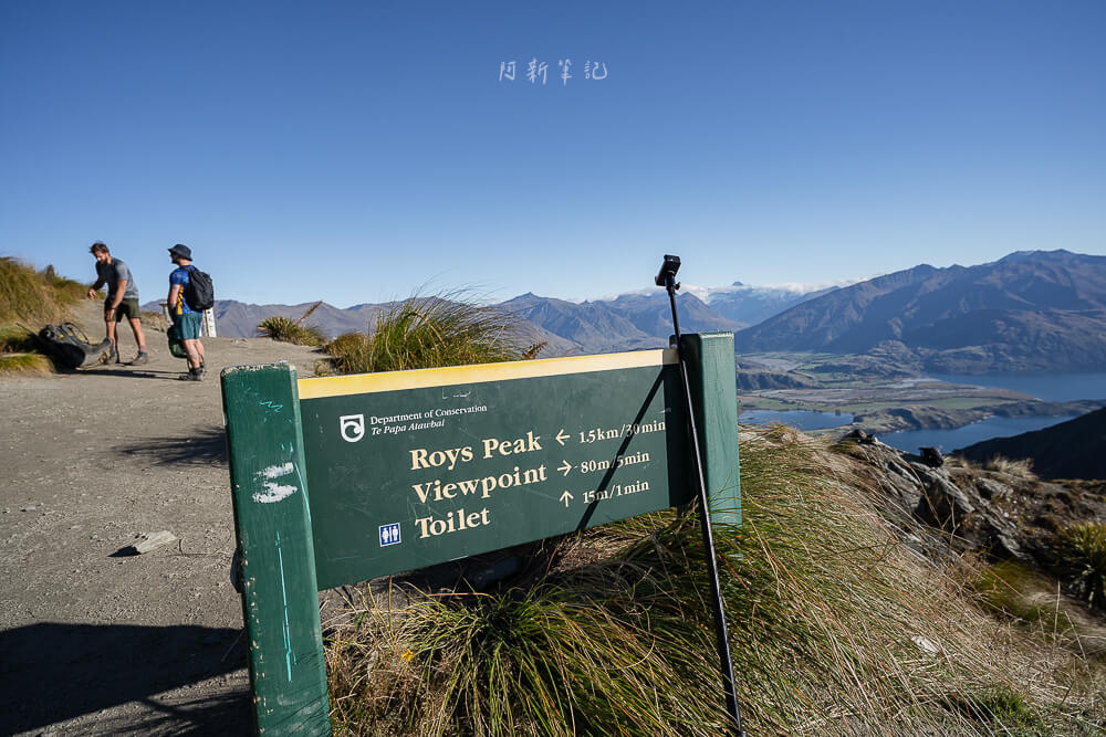 Roys Peak Track,羅伊峰步道,瓦納卡羅伊峰,紐西蘭羅伊峰,紐西蘭健行路線推薦,紐西蘭步道推薦,Roys Peak健行,Roys Peak拍照景點,南島健行景點,紐西蘭IG景點,紐西蘭必拍景點,瓦納卡景點推薦,Roys Peak日出,Roys Peak裝備,紐西蘭自由行景點,瓦納卡健行路線,紐西蘭風景步道,南島網美景點,紐西蘭登山步道,Roys Peak登山經驗