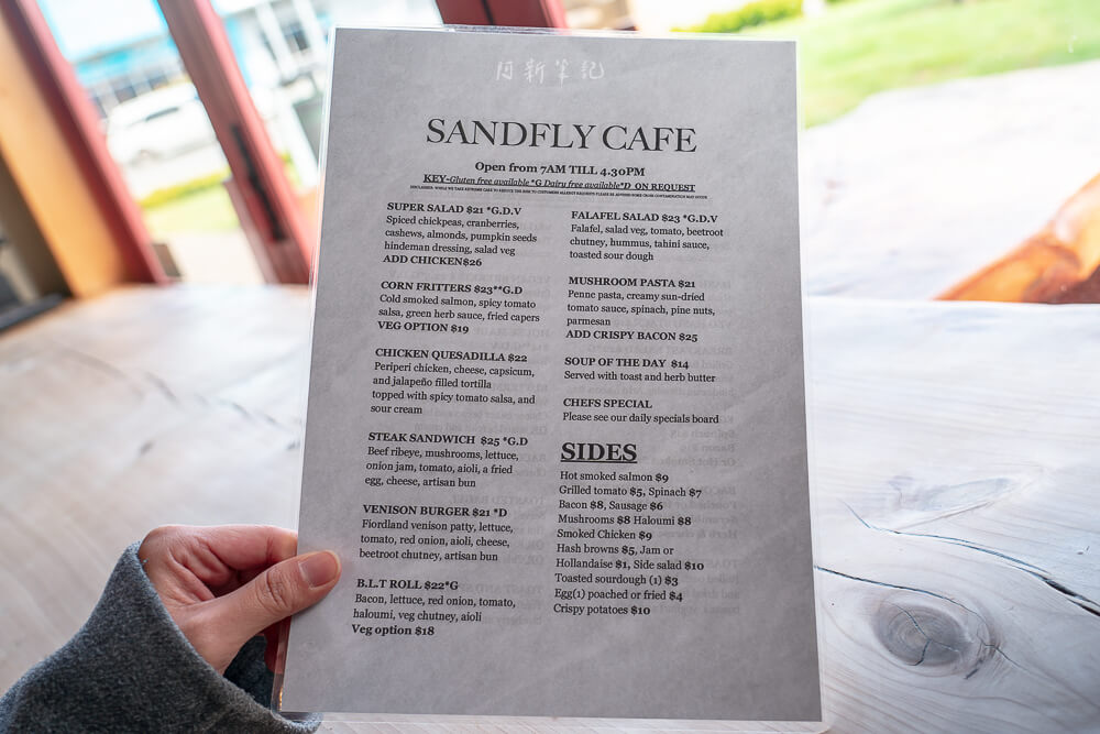 Sandfly Cafe Te Anau,Te Anau coffee shop,蒂阿瑙早餐,蒂阿瑙咖啡館