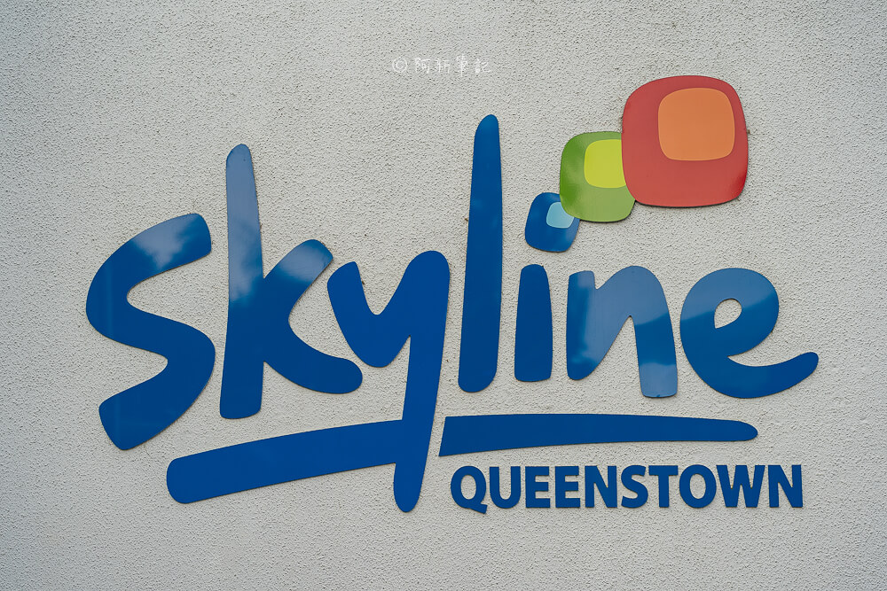 skyline queenstown luge,skyline queenstown,skyline queenstown restaurant,皇后鎮纜車,皇后鎮觀光登山纜車,紐西蘭自由行,紐西蘭自助,紐西蘭旅遊
