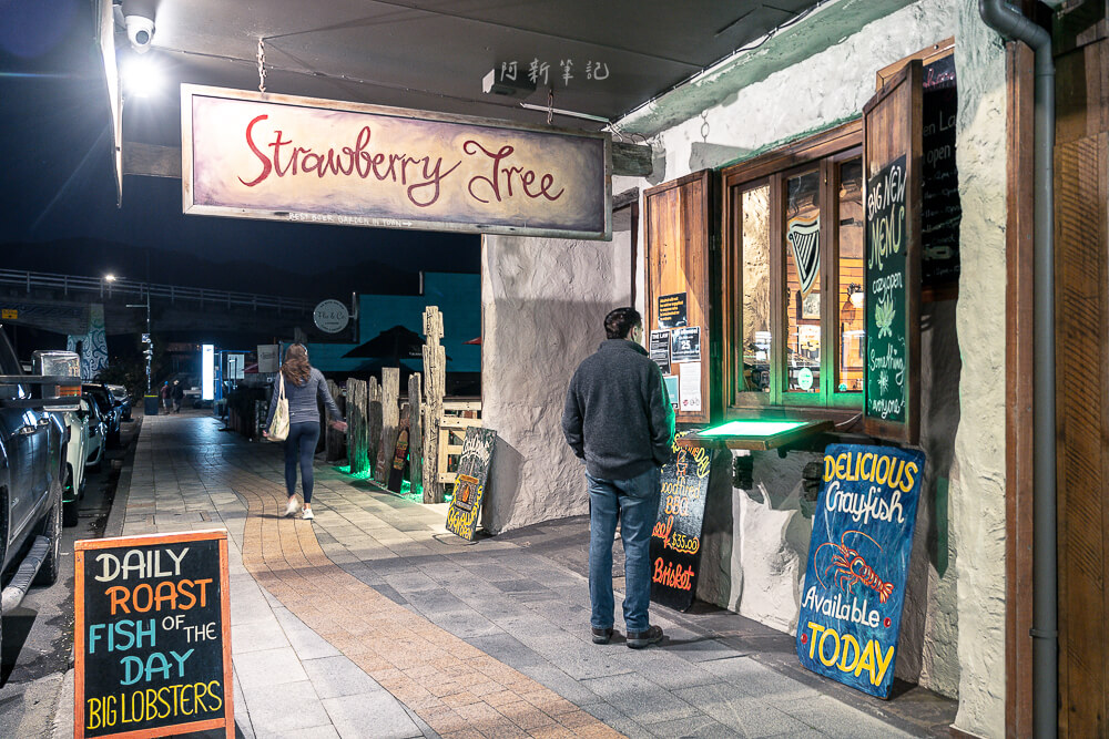 Strawberry Tree Kaikoura,Strawberry Tree,凱庫拉餐廳,Kaikoura美食,凱庫拉晚餐推薦,紐西蘭海鮮餐廳,紐西蘭酒吧推薦,凱庫拉酒吧,Kaikoura餐廳推薦,紐西蘭餐廳推薦,紐西蘭在地酒吧,凱庫拉吃什麼,紐西蘭自助旅行美食,紐西蘭自由行餐廳,Kaikoura晚餐,Kaikoura美食推薦,紐西蘭啤酒,紐西蘭愛爾蘭酒吧,紐西蘭現場音樂餐廳,紐西蘭旅遊美食推薦 Strawberry Tree Kaikoura,Strawberry Tree,凱庫拉餐廳,Kaikoura美食,凱庫拉晚餐推薦,紐西蘭海鮮餐廳,紐西蘭酒吧推薦,凱庫拉酒吧,Kaikoura餐廳推薦,紐西蘭餐廳推薦,紐西蘭在地酒吧,凱庫拉吃什麼,紐西蘭自助旅行美食,紐西蘭自由行餐廳,Kaikoura晚餐,Kaikoura美食推薦,紐西蘭啤酒,紐西蘭愛爾蘭酒吧,紐西蘭現場音樂餐廳,紐西蘭旅遊美食推薦