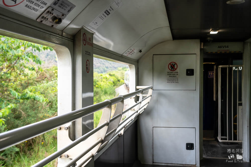 紐西蘭高山景觀火車,阿爾卑斯號高山景觀,阿爾卑斯號高山景觀火車票,TRANZ ALPINE高山景觀火車,TRANZ ALPINE,紐西蘭南島火車,紐西蘭必玩,紐西蘭行程,紐西蘭旅遊