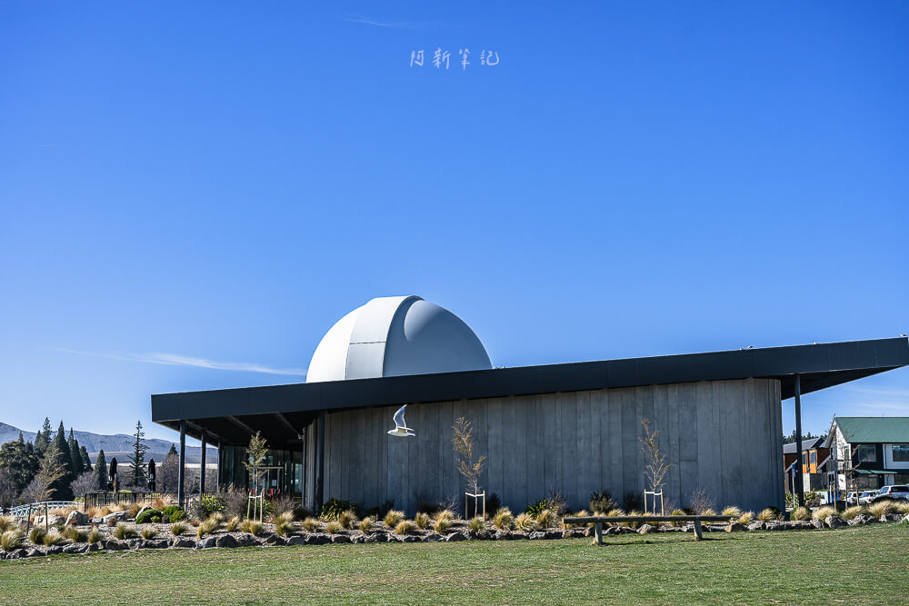 蒂卡波,蒂卡波湖,Lake Tekapo,蒂卡波景點 紐西蘭 蒂卡波 觀星中心圓頂建築