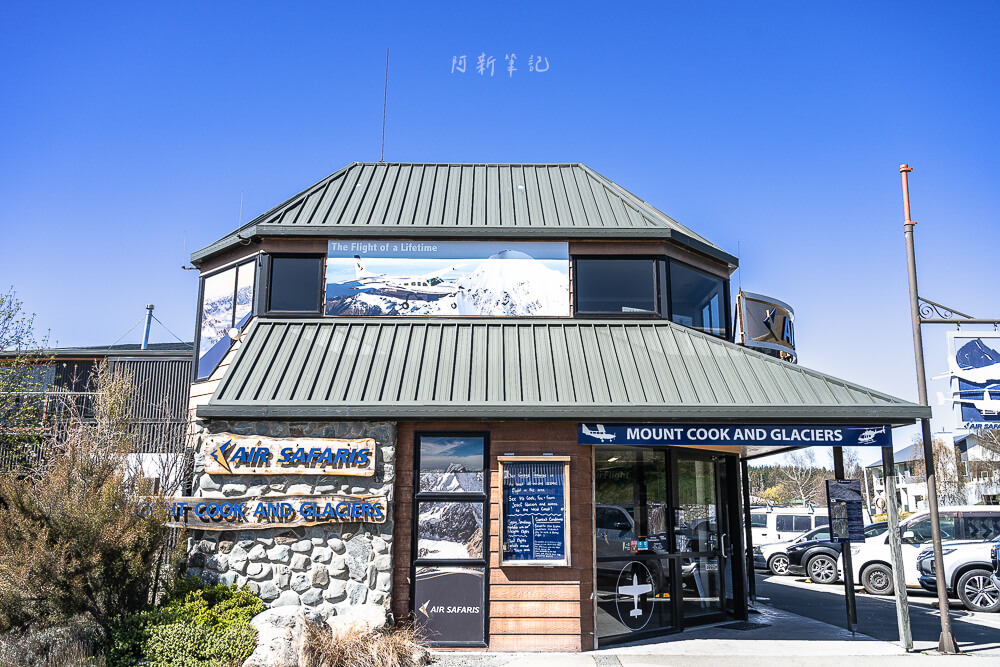 蒂卡波,蒂卡波湖,Lake Tekapo,蒂卡波景點 紐西蘭 蒂卡波 Mount Cook and Glaciers 招牌