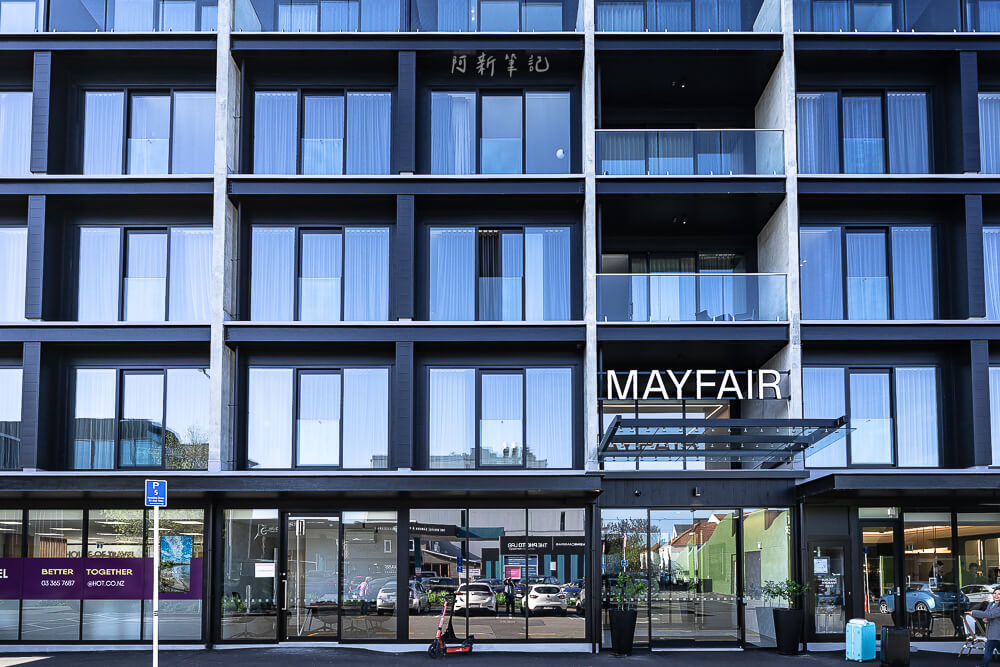 The Mayfair,基督城住宿,基督城飯店,基督城 The Mayfair,梅菲爾酒店,基督城梅菲爾酒店,紐西蘭旅遊,紐西蘭住宿