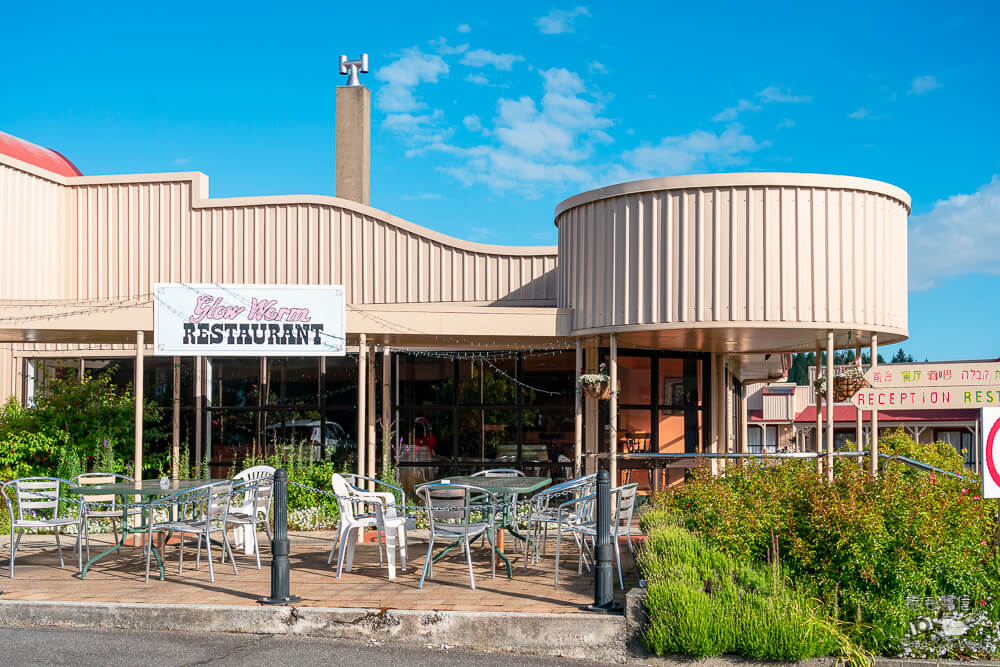 The Village Inn,第阿納住宿,Te Anau住宿,Te Anau,第阿納,紐西蘭住宿,紐西蘭南島住宿,紐西蘭住宿