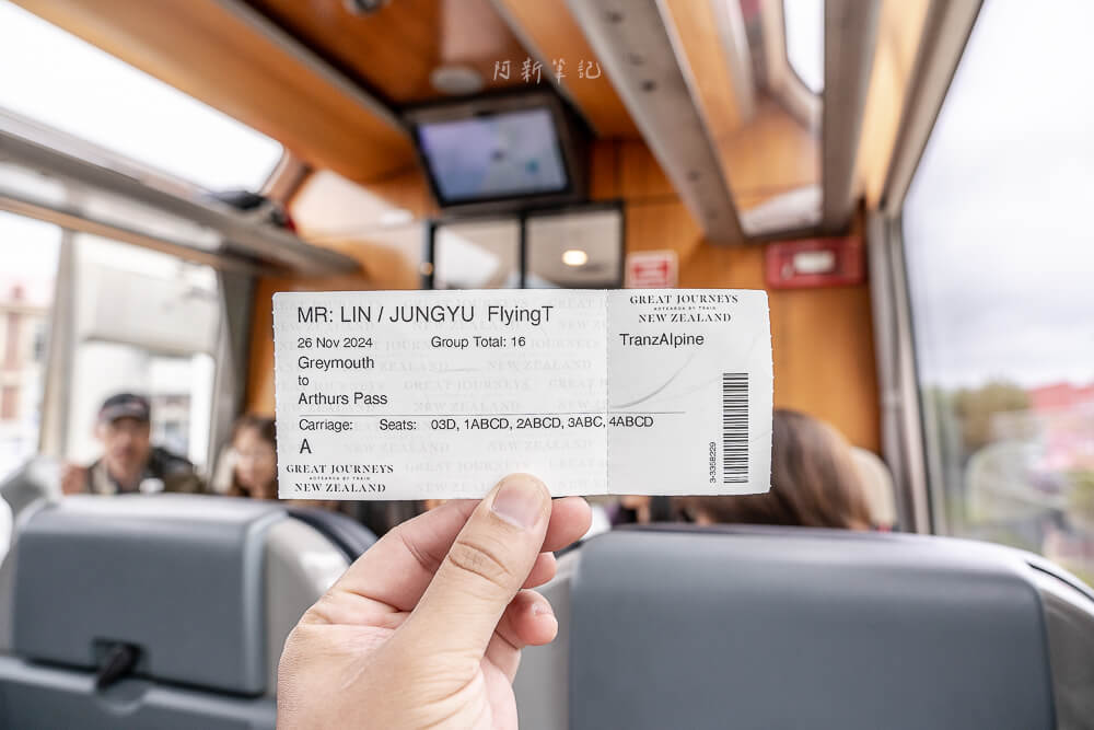 阿爾卑斯景觀列車,TranzAlpine,紐西蘭高山火車,阿爾卑斯號,阿爾卑斯號火車,阿爾卑斯號高山景觀火車,阿爾卑斯號價格,阿爾卑斯號高山景觀火車票,紐西蘭 阿爾卑斯號 阿爾卑斯景觀列車,TranzAlpine,紐西蘭高山火車,阿爾卑斯號,阿爾卑斯號火車,阿爾卑斯號高山景觀火車,阿爾卑斯號價格,阿爾卑斯號高山景觀火車票,紐西蘭 阿爾卑斯號