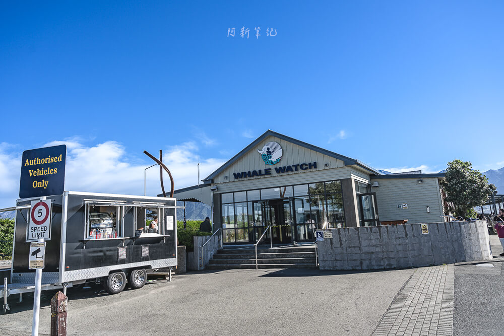 Whale Watch Kaikoura,凱庫拉賞鯨,Kaikoura賞鯨行程,紐西蘭賞鯨,紐西蘭海上活動,Kaikoura旅遊推薦,紐西蘭必玩體驗,凱庫拉自由行,紐西蘭行程推薦,Kaikoura野生動物,紐西蘭賞鯨公司,紐西蘭動物景點,凱庫拉景點推薦,Kaikoura看鯨魚,紐西蘭看鯨魚,賞鯨船推薦,凱庫拉必去景點,紐西蘭自然體驗,紐西蘭親子旅遊,紐西蘭自駕行程