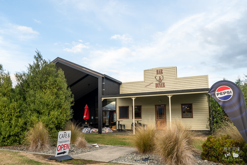 Alpine Centre Cafe & Bar,紐西蘭美食,南島餐廳,南島美食,紐西蘭必吃,紐西蘭旅遊,紐西蘭咖啡廳,南島咖啡廳,紐西蘭景點餐廳,Mount Cook美食