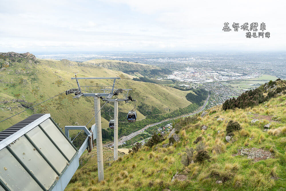 基督城纜車,Christchurch Gondola,紐西蘭旅遊,南島景點,基督城景點,基督城必訪,Port Hills,坎特伯雷平原,南阿爾卑斯山,利特爾頓港,基督城觀景,基督城纜車票價,基督城纜車交通,基督城纜車營業時間,基督城纜車餐廳,基督城纜車步道,基督城纜車禮品店,基督城纜車歷史,基督城纜車維修,基督城纜車評論