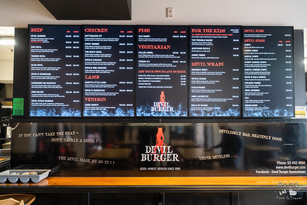 Devil Burger,紐西蘭漢堡,Devil Burger 菜單,皇后鎮漢堡,漢堡推薦,紐西蘭美食,紐西蘭旅遊美食,高CP漢堡,必吃漢堡,手打牛肉堡,皇后鎮必吃