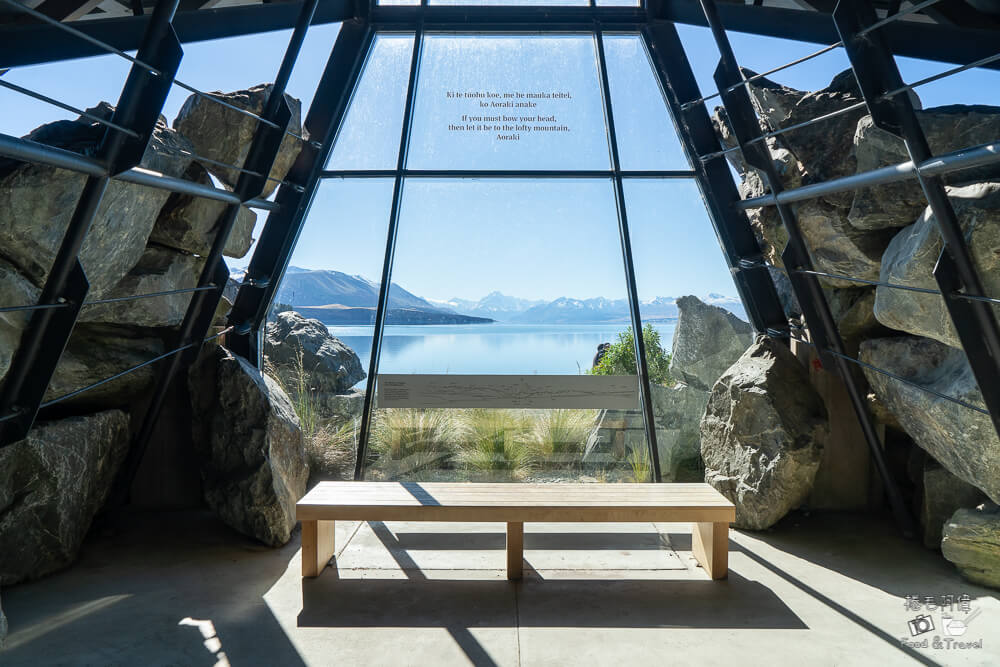 Lake Pukaki,Lake Pukaki必吃,Lake Pukaki鮭魚,普卡基湖,普卡基湖Lake Pukaki,普卡基湖必吃,普卡基湖鮭魚,紐西蘭南島景點,紐西蘭旅遊,紐西蘭景點,紐西蘭自由行 @捲毛阿偉 Mt Cook Alpine Salmon Shop,普卡基湖鮭魚,普卡基湖生魚片,紐西蘭鮭魚生魚片,普卡基湖美食,庫克山鮭魚,紐西蘭南島美食,普卡基湖停車景點,紐西蘭自由行美食,庫克山必吃